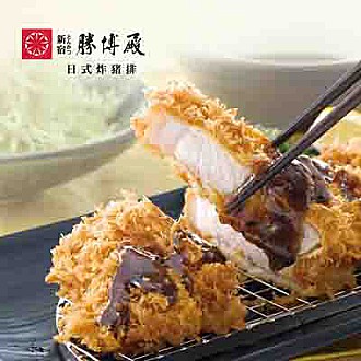 【勝博殿】蔥花蘿蔔泥/名古屋味噌豬排套餐+日本廣島牡蠣單人券4張