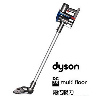Dyson DC35 手持式吸塵器