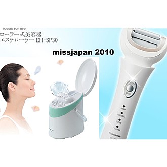 國際牌美顏小臉組(負離子美顏器+臉部緊緻按摩器)