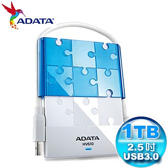 威剛 ADATA HV610 1TB USB3.0 2.5吋雙色拼接行動硬碟-極簡白