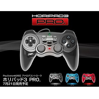 HORI PS3對應 PAD3 PRO 連發手把