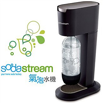 Sodastream Genesis氣泡水機(灰)