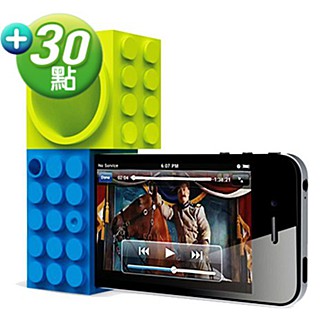★新品回饋★Ozaki iCarry 樂高造型 iPhone 4 擴音座
