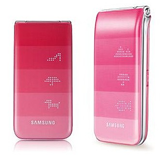 Samsung S5520 時尚漸層美型折疊機(粉紅)