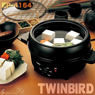 日本TWINBIRD 多功能料理鍋--EP-4164