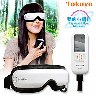 TOKUYO小頭目音樂氣壓按摩器TS-170AA