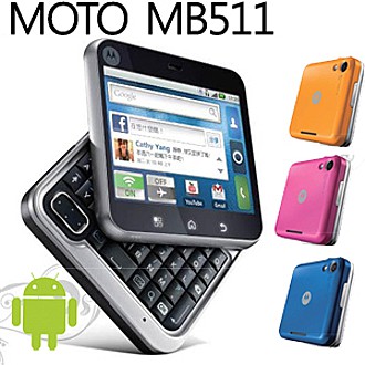 Motorola MB511 旋蓋手機