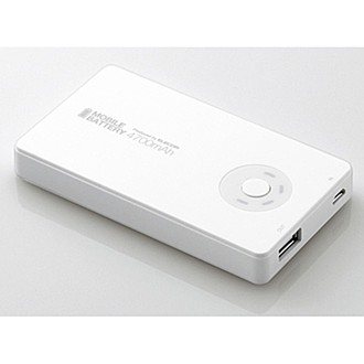 【ELECOM】 iPhone用行動電源4700mAh