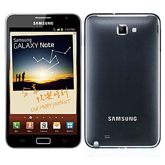 Samsung Galaxy Note N7000 5.3 吋 雙核智慧平板手機