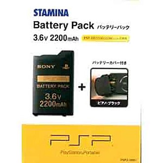 SONY原廠 PSP 專用2200 mAh大容量電池 - 1000型-3000型皆可