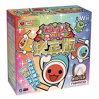 Wii-太鼓達人同捆決定版