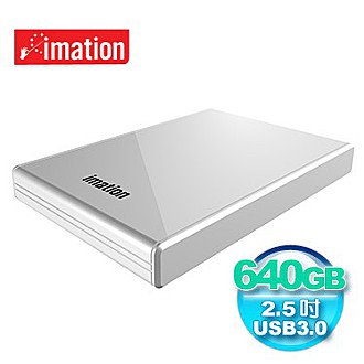 Imation SOHOT CUBE 640G USB3.0 2.5吋行動硬碟(雪漾白)