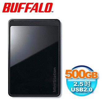 BUFFALO MINI STATION PC系列 500GB 2.5吋行動硬碟組-黑