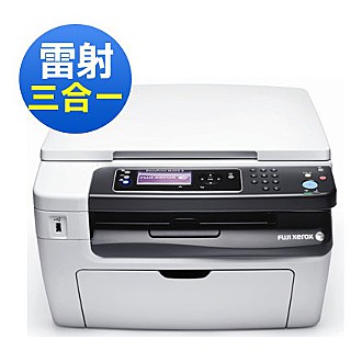 Fuji Xerox DocuPrint M205b 黑白S-LED複合機