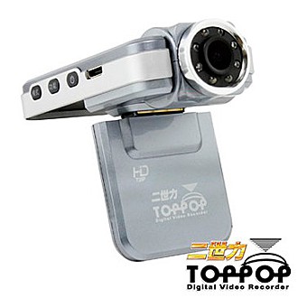 【二世力-TOPPOP】A6愛瘋機行車紀錄器
