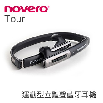 novero Tour運動型立體聲藍牙耳機-黑色