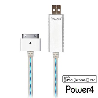 APPLE傳輸流動發光線